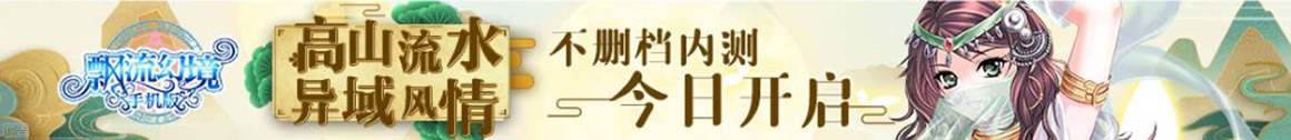 股票财经交易行